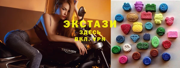 Альфа ПВП Володарск