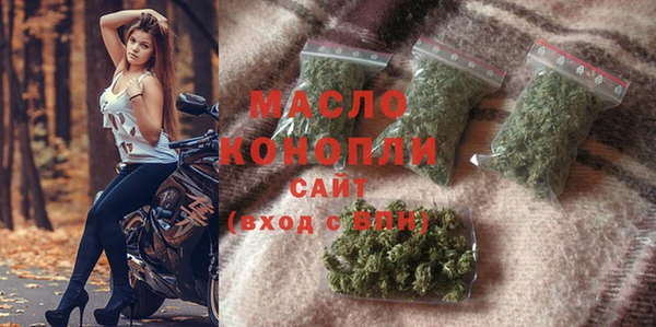 Альфа ПВП Володарск