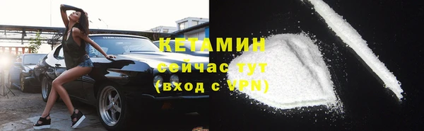 Альфа ПВП Володарск