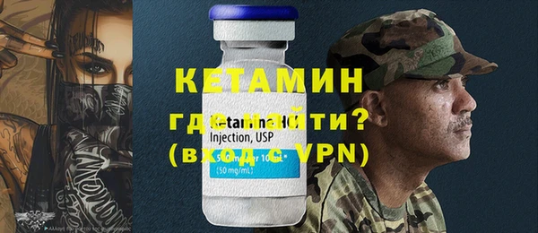 каннабис Волосово
