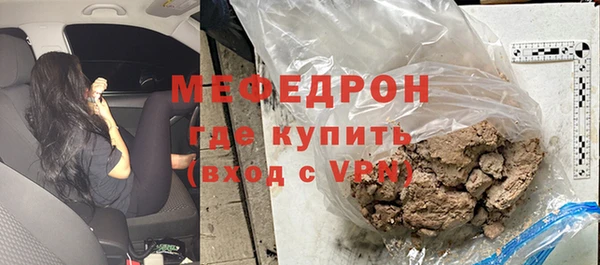 Альфа ПВП Володарск