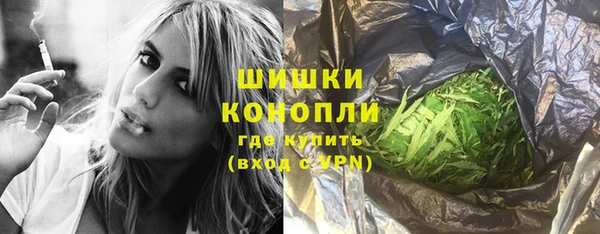 Альфа ПВП Володарск