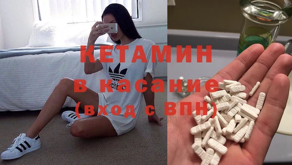 прущая мука Волоколамск
