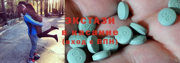 Альфа ПВП Володарск